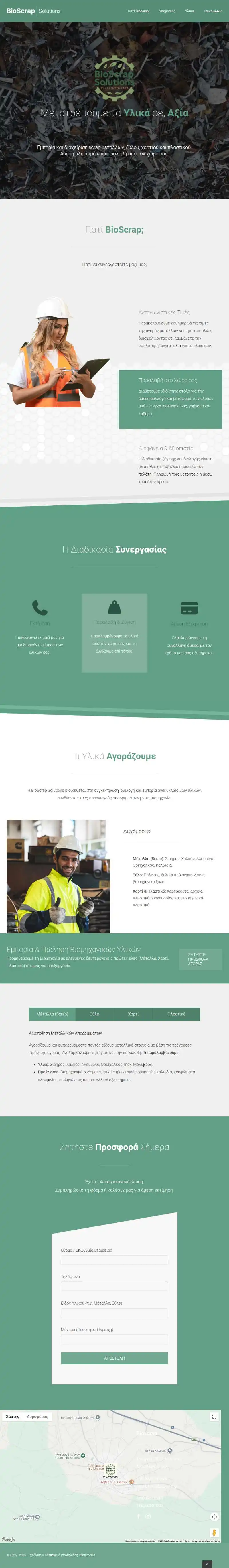 bioscrap-solutions-full-page